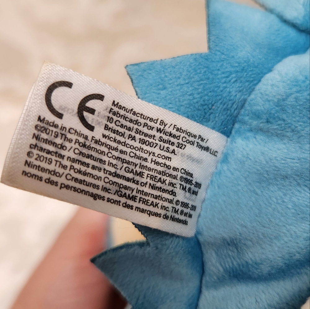 Pokemon Wicked Cool Toys Munchlax Plush Pokemon - Picture 4 of 6
